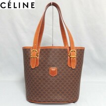 1円～★CELINE ロゴ マカダム バケツ トートバッグ ハンドバッグ ヴィンテージ オールド セリーヌ★_画像1