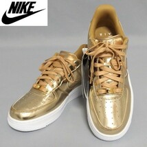 未使用★NIKE WMNS AIR FORCE 1 SP CQ6566-700 METALLIC GOLD/CLUB GOLD-WHITE スニーカー ゴールド ウィメンズ エアフォース1 ナイキ★_画像1