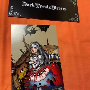 暗い森のサーカス カード