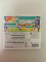 【3DS】 GIRLS MODE 3 キラキラ☆コーデ_画像2