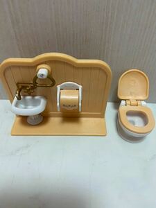  シルバニアファミリー トイレセット 家具 