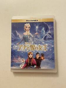 アナと雪の女王 MovieNEX [ブルーレイ+DVD+デジタルコピー (クラウド対応) +MovieNEXワールド] [Blu-ray]