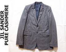 【送料無料】超美品 2008AW Raf Simons期 JIL SANDER ジルサンダー カシミア100% テーラードジャケット イタリア製 メンズ ラフシモンズ_画像1