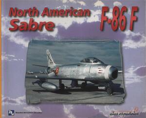 F-86F Sabre alas Espaniolas