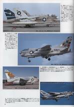 航空ファン特別編集ーアメリカ海軍航空100周年_画像9