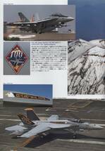 航空ファン特別編集ーアメリカ海軍航空100周年_画像4