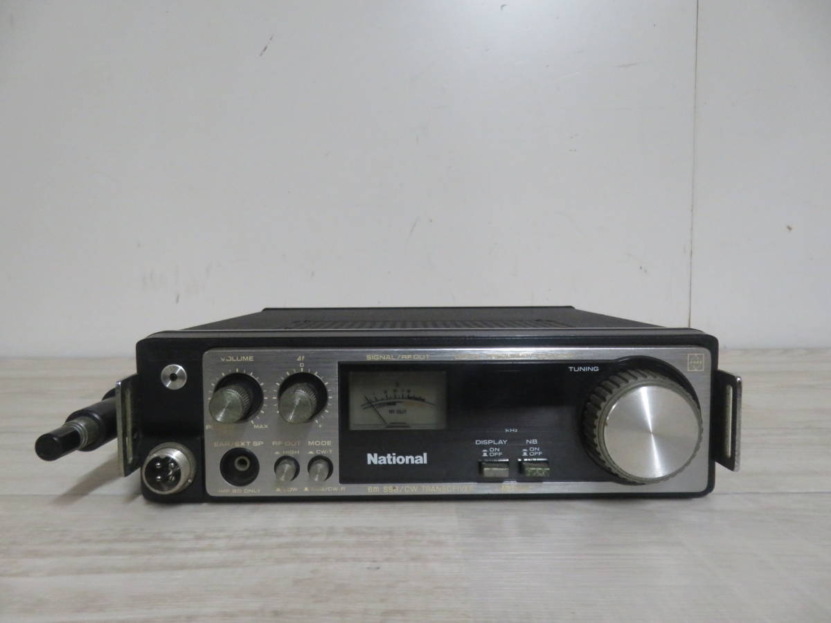 Yahoo!オークション -「rjx 610」の落札相場・落札価格 Yahoo!オークション -「rjx 610」の落札相場・落札価格