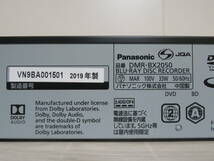 Panasonic パナソニック DMR-BX2050 HDD/BDレコーダー チャンネル録画対応品 2019年製 B-CASカード付き ジャンク品 _画像10