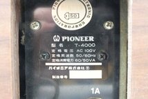 ☆ PIONEER パイオニア T-4000 オープンリールデッキ 中古 現状品 231202K6240_画像9