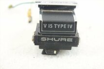 ☆ SHURE シュアー V-15TYPE IV カートリッジ ハードケース付き 中古 現状品 231202K6092_画像2