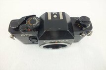 ☆ CONTAX コンタックス RTS II QUA RTS フィルム一眼レフ 中古 現状品 240102M4035_画像2