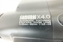 ☆ KYOCERA キョーセラ SAMNRAI X4.0 SM-G2 コンパクトカメラ 中古現状品 240102K6238_画像8