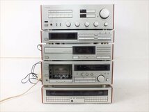 ♪ KENWOOD ケンウッド GE-5000 DP-7000 T-7000 A-7000 X-7000 LS-D700 システムコンポ 中古 現状品 231211H2298_画像3