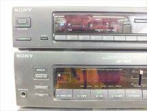 ♪ SONY ソニー HCD-525 システムコンポ 中古 現状品 231211Y7102_画像3