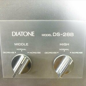 ♪ DIATONE ダイヤトーン DS-28B スピーカー 中古現状品 231211Y7224の画像7