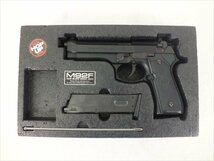 ♪ MARUI マルイ M92F エアーガン 中古 現状品 231208R7638_画像2