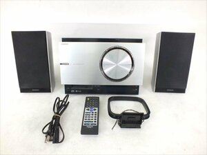 ♪ ONKYO オンキョー FR-T1 D-T1 ミニコンポ 中古 現状品 240111E3591