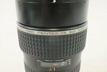 ☆ PENTAX ペンタックス レンズ smc PENTAX-FA 645 ZOOM 1:4.5 80-160mm 中古 現状品 240102M4026_画像3