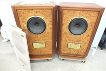 ◆ TANNOY タンノイ EDINBURGH/TW スピーカー 中古 現状品 240109G3018_画像1