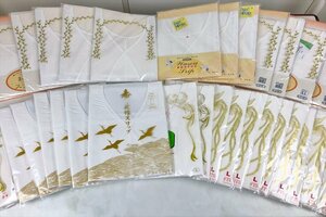 ◎リサイクル着物 小物 花嫁スリップ まとめ売り32点 新品 美品 婚礼用肌襦袢 フォーマル 中古品 和ものや傳 C1251