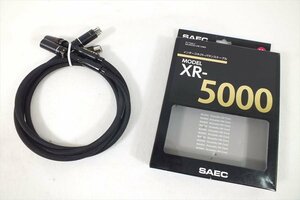 □ SAEC サエク XR-5000 オーディオケーブル 音出し確認済 中古 現状品 240106G6097A