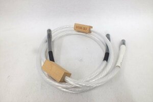 ◆ NORDOST ノードスト OD8010 オーディオケーブル 中古 現状品 240109M5011