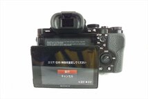 ◇ SONY ソニー α7s ミラーレス一眼レフ 中古 現状品 240108T3118_画像10