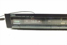 ◇ TRIO トリオ KT-1010 チューナー 中古 現状品 240108R7183_画像3