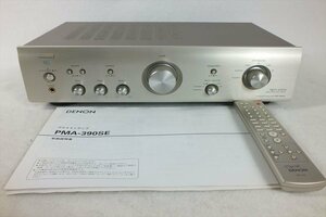 ★ DENON デノン PMA-390SE アンプ 中古 240101B2152