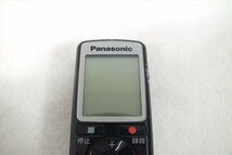 □ Panasonic パナソニック RR-QR210 ICレコーダー 動作確認済 中古 現状品 240106G6035_画像3