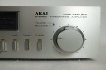 ★ AKAI アカイ 赤井 AM-U55 アンプ 中古 現状品 240101C4040_画像4