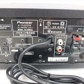 ◆ PIONEER パイオニア S-SB550 SA-SWR33 スピーカー 中古 現状品 240109A1225の画像8