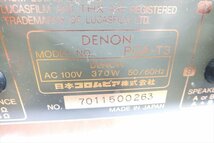 ◇ DENON デノン POA-T3 アンプ 中古 現状品 240208T3318_画像10