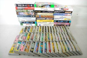 ▼ ジャンル様々 スーパーファミコンソフト85本 中古 240205R9011