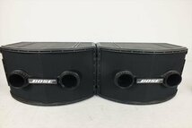 ★ BOSE ボーズ 802 SERIES 2 スピーカー 音出し確認済 中古 現状品 240101C4088_画像1