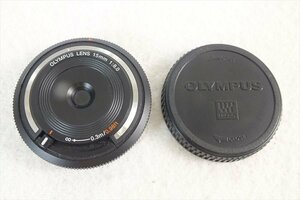 ◆ OLYMPUS オリンパス レンズ 15mm 1:8.0 中古 現状品 240109G3436