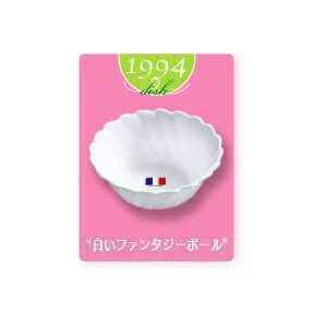 【送料無料】ヤマザキ春のパン祭り山崎春のパンまつり 1994年白いファンタジーボウル2枚セット 白い皿 小鉢 サラダボウル アルコパルの画像4