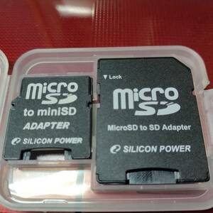 SD card adaptor 2 pieces set @Q2