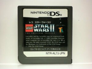 DS　レゴ スター・ウォーズ２　レゴ スターウォーズⅡ　(ソフトのみ)