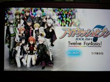 PSVita　アイドリッシュセブン　Twelve Fantasia！　(ソフトのみ)_画像2