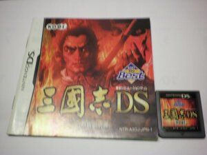 DS 三國志 DS 三国志 DS KOEI The Best (ソフトのみ+説明書付)