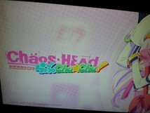 PS3　CHAOS;HEAD らぶChu☆Chu! カオスヘッド　(ケース・解説書付)_画像4