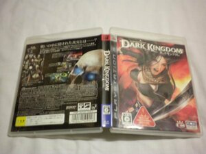 PS3　アントールド レジェンド ダークキングダム UNTOLD LEGENDS：DARK KINGDOM　(ケース・解説書付/ケース破損あり)　
