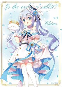 ご注文はうさぎですか? 展 Cafe Lumiere チノ B2 タペストリー /香風智乃 ごちうさ