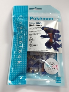 nanoblock ナノブロック ポケットモンスター ガブリアス ブリリアントシャイニングver NBPM_085 ポケモン