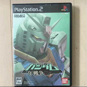 PS2 機動戦士ガンダム 一年戦争