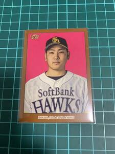 2023 Topps206 NPB 118 福岡ソフトバンクホークス 石川柊太