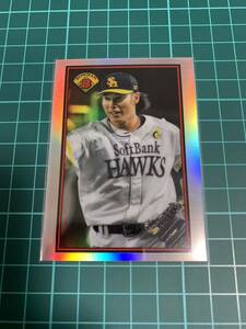 Topps Bowman 2023 NPB 89B-3 柳田悠岐　福岡ソフトバンクホークス