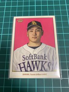 2023 Topps206 NPB 118 福岡ソフトバンクホークス 石川柊太