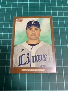 2023 Topps206 NPB 146 埼玉西武ライオンズ 松本 航 